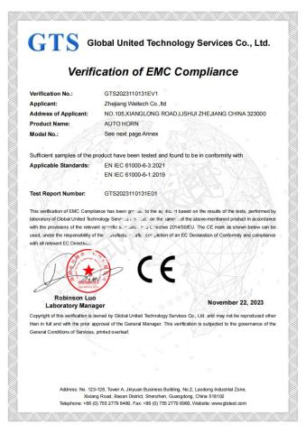 HORN CE certification certificate from Zhejiang Weitech Co., Ltd.