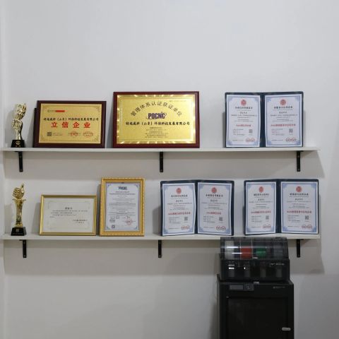 Certificate certificate from Treveko(Shandong)Environmental Protection Technology Development Co., Ltd