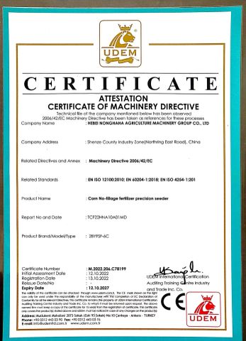 CE certificate for seeder certificate of HEBEI NONGHAHA AGRICULTURAL MACHINERY CO., LTD. – certificate photo, supplier certificates section