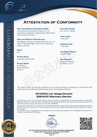 CE certificate from Hebi Bolong Livestock Husbandry Machinery Co., Ltd.