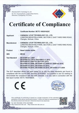Certificate for nasal inhaler certificate of Chengdu Utop Technology Co., Ltd. – certificate photo, supplier certificates section