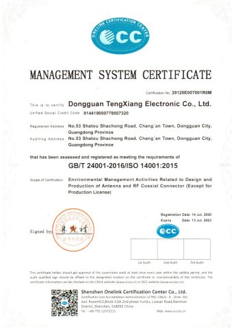 ISO 14001:2015 certificate from Dongguan Tengxiang Electronics Co., Ltd.