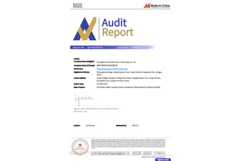 Certificates certificate from Changzhou Sanlai Electronic Technology Co., Ltd.