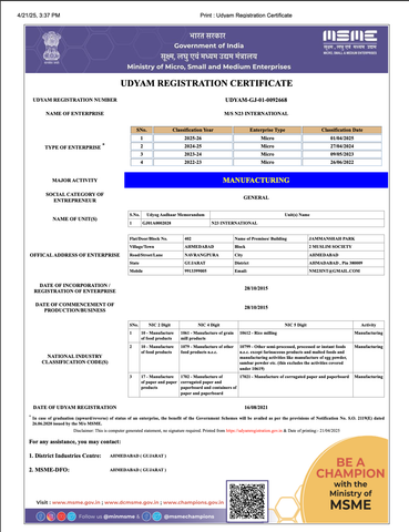 MSME REGISTRATION certificate of N23 International – certificate photo, supplier certificates section