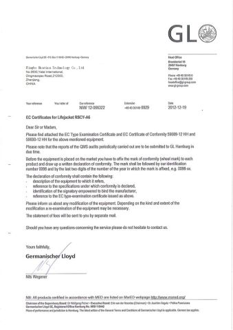 GL(EC) certificate of life jacket certificate from NINGBO MERCE TECHNOLOGY CO., LTD.