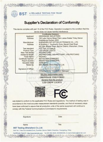 FCC 2 certificate from Shenzhen GIP Company Limited