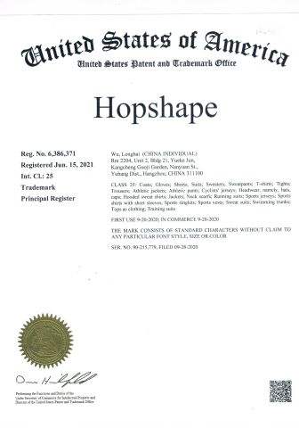 TRADE MARK certificate from Hangzhou Shangyou Apparel Co., Ltd.