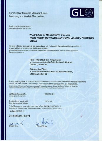 GL certificate of East Ai Machinery Co., Limited – certificate photo, supplier certificates section