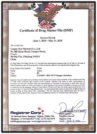 Our certificate certificate from Canjoy Future Technology Industry (Hangzhou) Co., Ltd