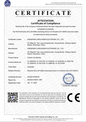 RoHs Certification certificate from Shenzhen Carleader Electronic Co., Ltd