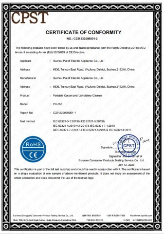 ROHS certificate from Suzhou Purolf Technology Co.,Ltd
