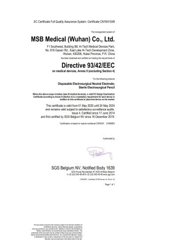 CE-5 certificate from Shanghai Medisea Co., Ltd.