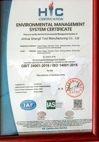 ISO certificate from JINHUA SHENGLI TOOL MANUFACTURING CO., LTD.