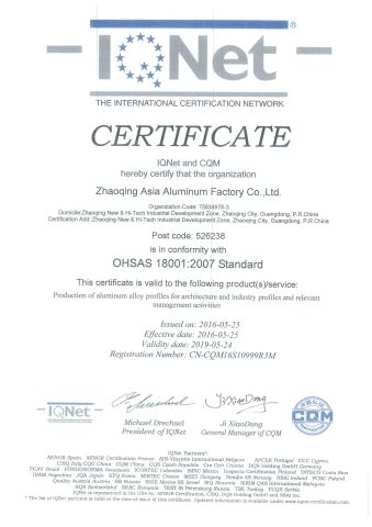 OHSAS18001:2007 certificate from Guangdong Gemcy Technology Industry Co., Ltd.