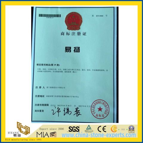 YEYANG Chinese Trademark Registration Certificate with NO 8551866 from YEYANG Stone Factory certificate from Xiamen Yeyang Import & Export Co., Ltd.