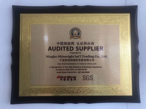 CERTIFICATE certificate from Ningbo Shineright Int'l Trading Co., Ltd.
