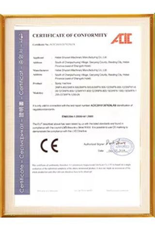 Certificate certificate of Baoding So Luen Import&Export Co., Ltd. – certificate photo, supplier certificates section