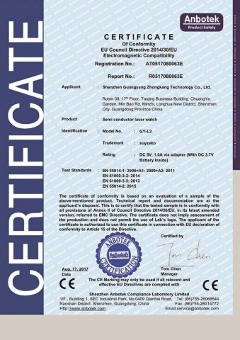 CE certificate from Shenzhen Guangyang Zhongkang Technology Co., Ltd.