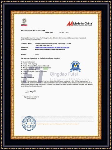 MADE-IN-CHINA  AUDITED SUPPLIER certificate from Qingdao Futai Electromechanical Technology Co., Ltd.