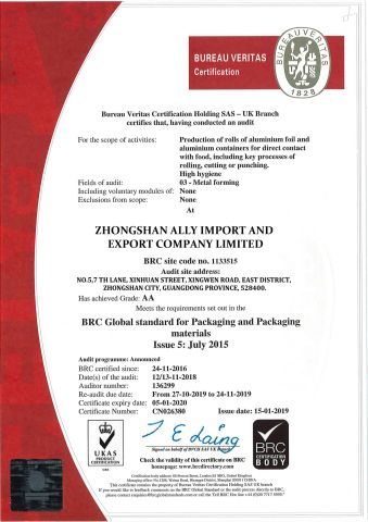 BUREAU VERITAS certificate from Zhongshan Ally Import and Export Company Limited