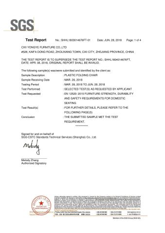 EN certificate from NINGBO YONGYE ZIHANTECHNOLOGY CO., LTD.