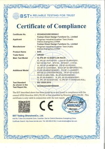 SOFA CE certificate of Foshan Diong Furniture Co., Ltd. – certificate photo, supplier certificates section