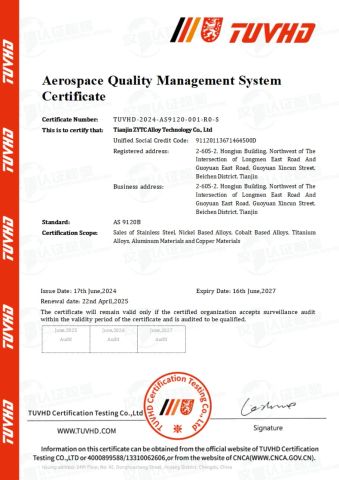 AS9120 certificate from Tianjin ZYTC Alloy Technology Co., Ltd