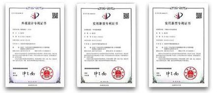 Technical Patent Certificate certificate from Dongguan REVA Precision Instrument Co., Ltd.
