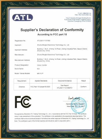 FC certificate from Zhuhai Mingke Electronics Technology Co., Ltd.