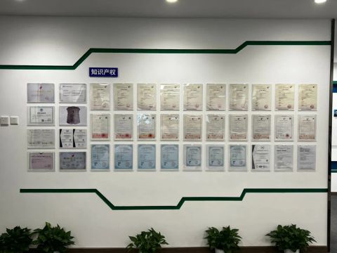 Certificate certificate from Nanjing Hongfei Aviation Technology Co., Ltd.