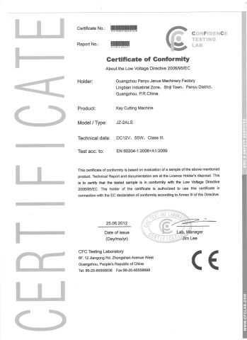 2ALS DC CE certificate from Guangzhou Panyu Shiji Jielong Machinery Factory
