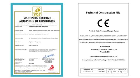 CE certificate from Tianjin Harvest High Pressure Pump Co., Ltd.