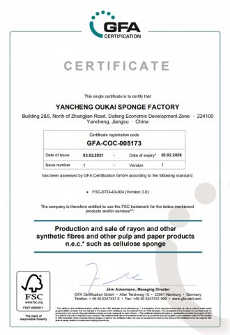 GFA certificate from Jiangsu Miaohong Environmental Protection New Material Co., Ltd.