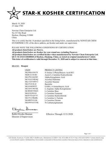 certificate certificate of NEWSTAR CHEM ENTERPRISE LTD. – certificate photo, supplier certificates section