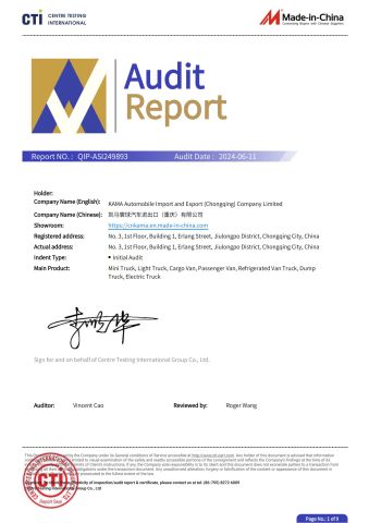 CTI certificate from KAMA Automobile Import and Export (Chongqing) Company Limited