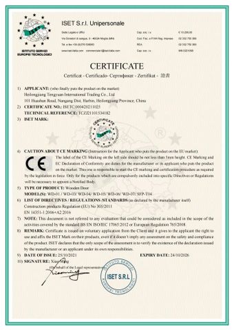 Door CE certificate from Heilongjiang Tengyuan International Trading Co., Ltd.