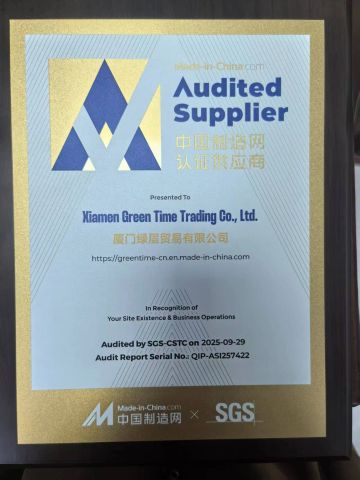 SGS certificate from Xiamen Green Time Trading Co., Ltd.
