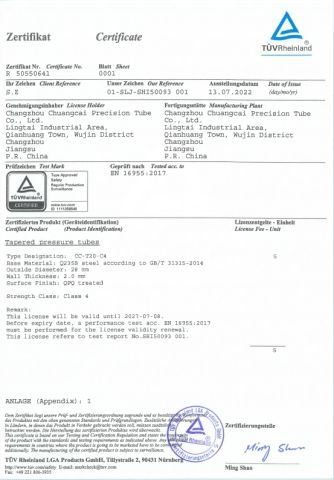 Our certificate certificate from Foshan Jufu Plastic Co., Ltd