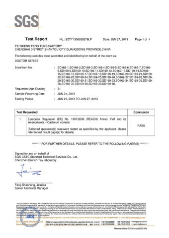 CD certificate from RUNFENDDA INDUSTRIAL CO., LIMITED