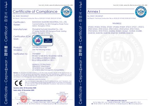 CE certificate of surface griner machine certificate from Shanghai Sumore Industrial Co., Ltd.