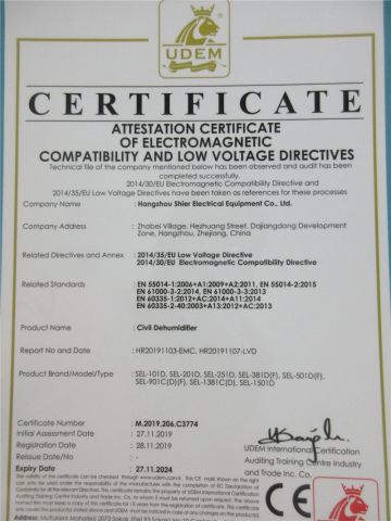 CE certification of civil dehumidifier certificate from Hangzhou Shier Electrical Equipment Co., Ltd.
