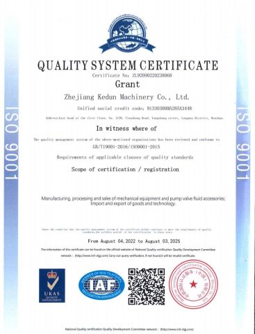 ISO9001 QUALITY SYSTEM CERTIFICATE certificate of Zhejiang Kedun Machinery Co., Ltd. – certificate photo, supplier certificates section