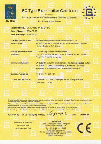 EC Type-Examination Certificate certificate from Ningbo Goanwin Machinery Manufacturing Co., Ltd.