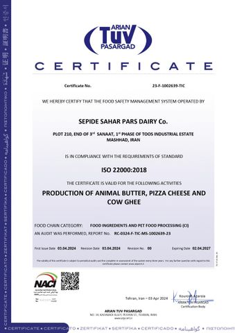 ISO 22000 certificate from Sepide Sahar Pars