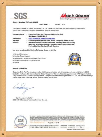 SGS Audited Supplier certificate of Cangzhou Dixin Roll Forming Machine Co., Ltd. – certificate photo, supplier certificates section