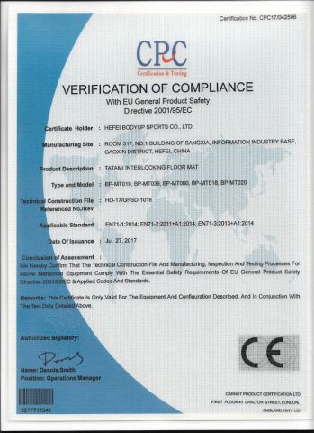 Certificate certificate from Hefei Bodyup Sports Co., Ltd.