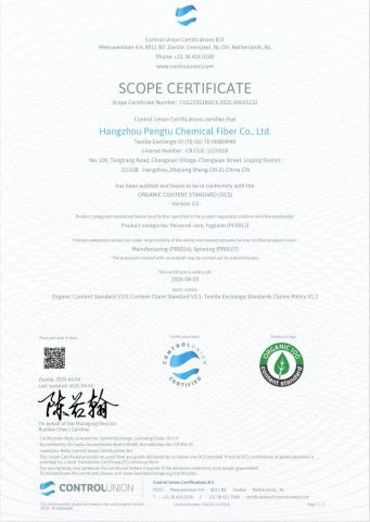 Organic 100 certificate from Shanghai Pcares Cosmetic Co. Ltd