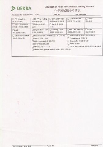 RoSH certificate from ZHONGSHAN AOSIMAN LIGHTING CO., LIMITED