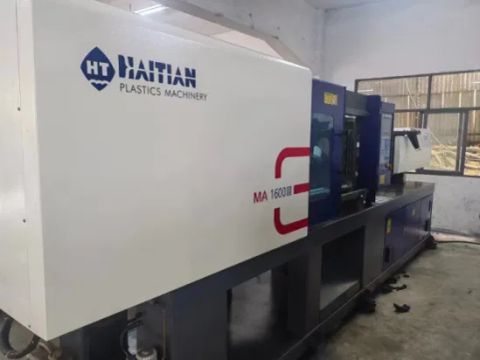 Haitian Ma160 Ton Injection Molding Machine HS Code 84771000 Trademark