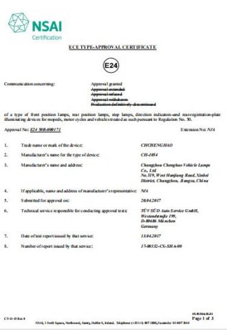 EMARK certificate from Hangzhou Linker Motorcycle Parts Co., Ltd.